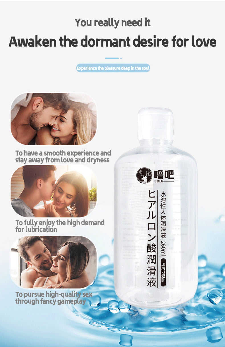 EmberIntimacy Hydra-Glide Hyaluronic Lubricant