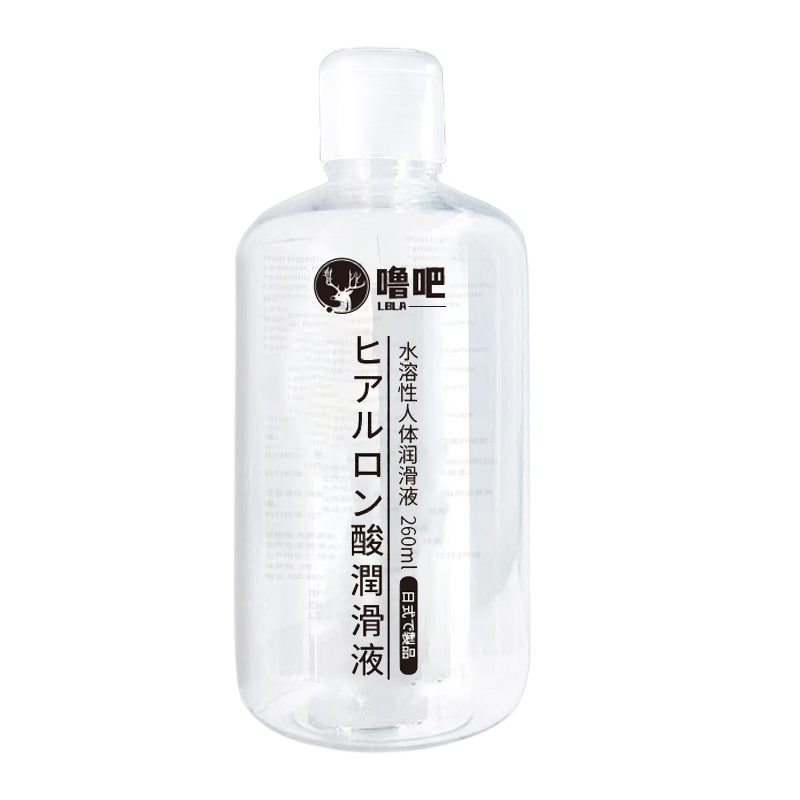 EmberIntimacy Hydra-Glide Hyaluronic Lubricant