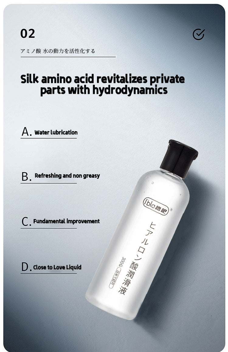 EmberIntimacy Satin Glide Personal Serum