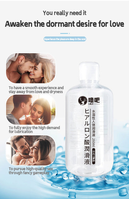 EmberIntimacy Hydra-Glide Hyaluronic Lubricant