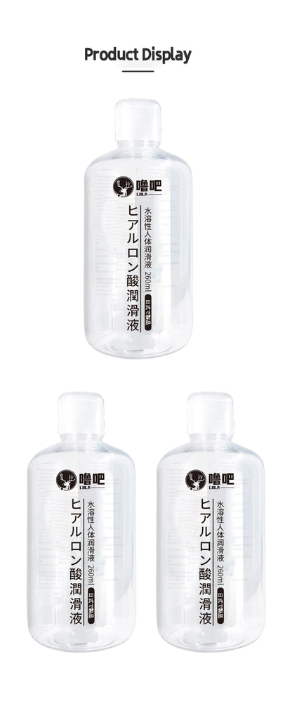 EmberIntimacy Hydra-Glide Hyaluronic Lubricant