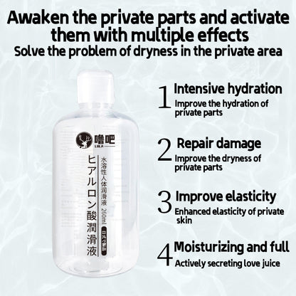 EmberIntimacy Hydra-Glide Hyaluronic Lubricant