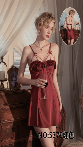 EmberIntimacy Vintage Wine Satin Chemise