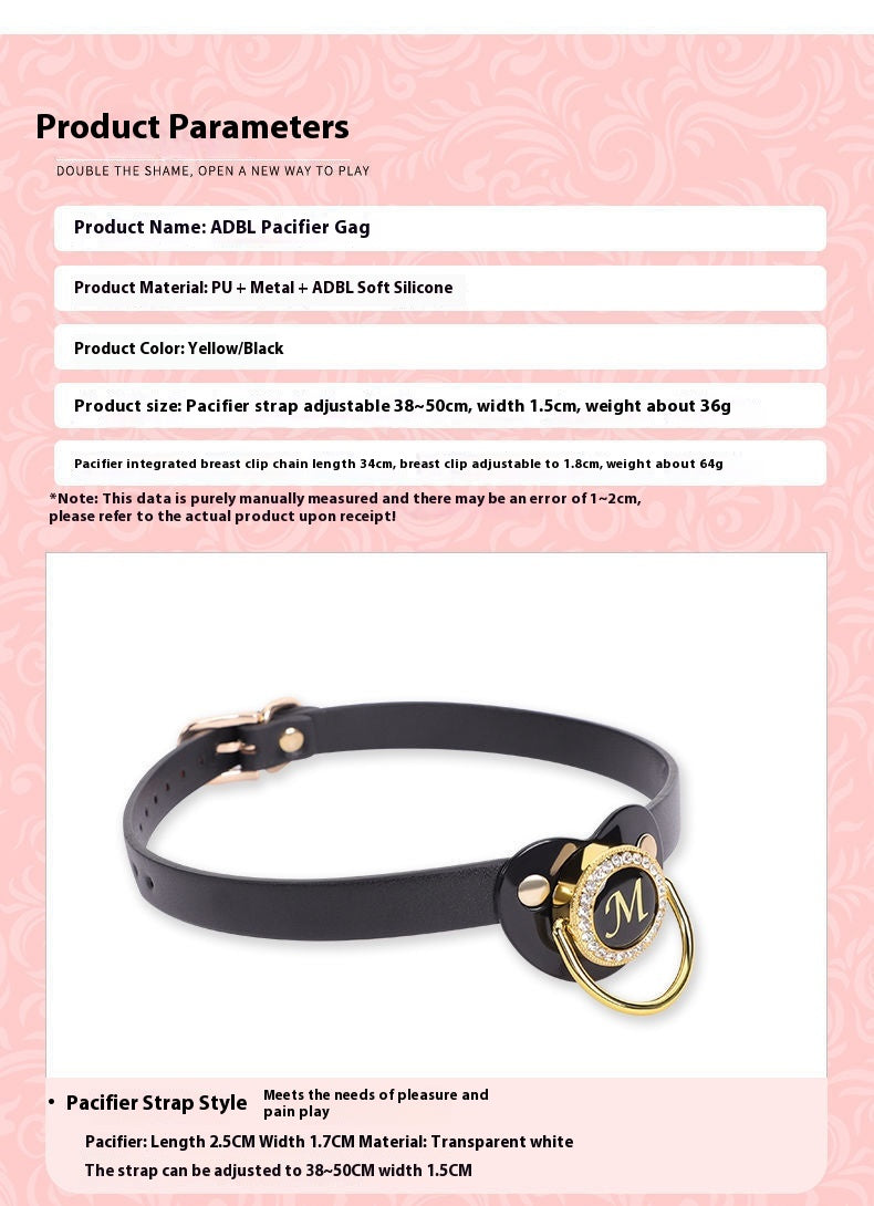 EmberIntimacy Sweet Submission Pacifier Set