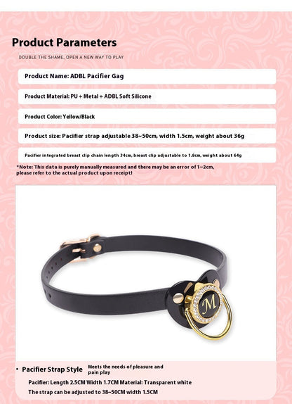 EmberIntimacy Sweet Submission Pacifier Set