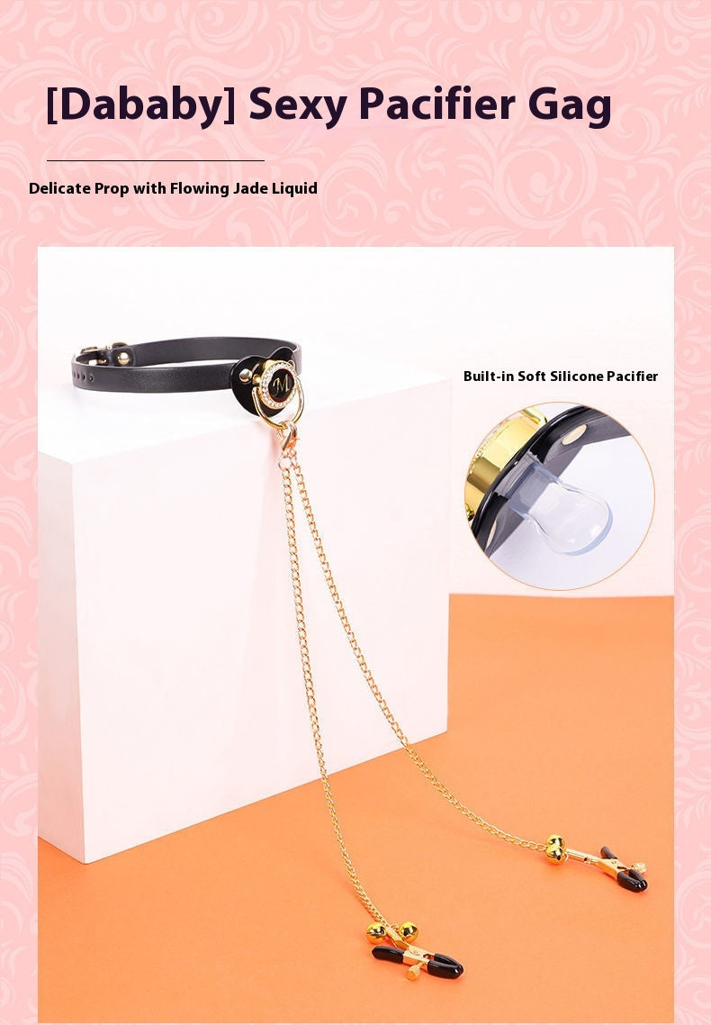 EmberIntimacy Sweet Submission Pacifier Set